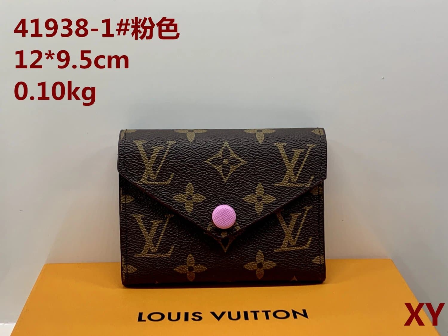 Louis Vuitton Compact Wallet Monogram Canvas with Pink Button