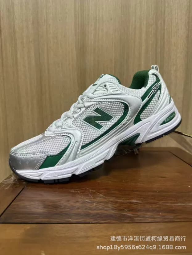 New Balance NB 530 White Green