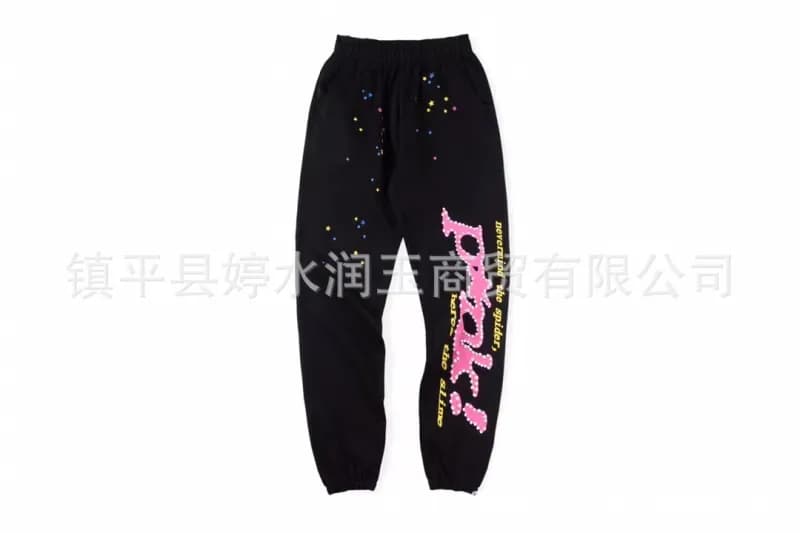 Sp5der Spider Web Hoodie Black with Red Spiderweb Print — 26
