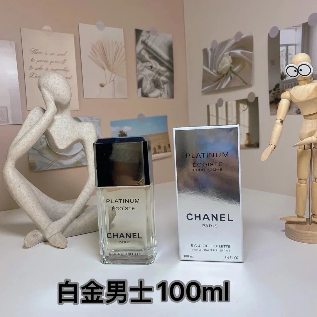 Chanel Platinum Égoïste Eau de Toilette