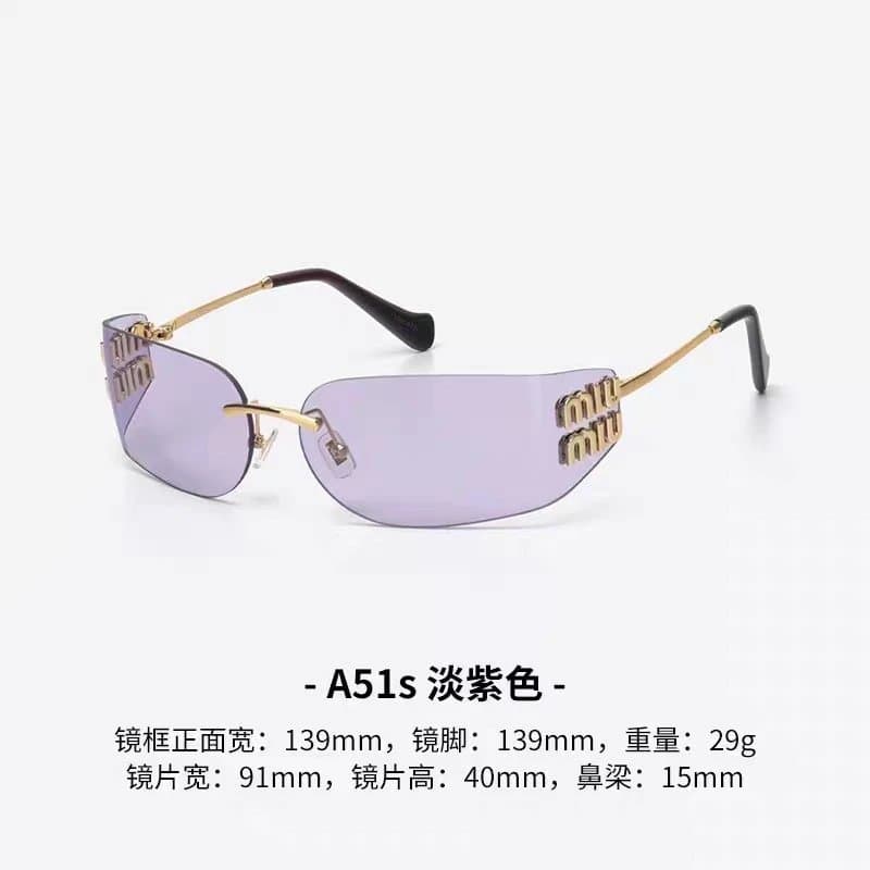 Miu Miu A51s Light Purple
