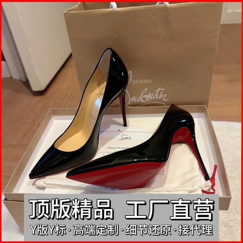 Christian Louboutin Pigalle Follies Patent Leather