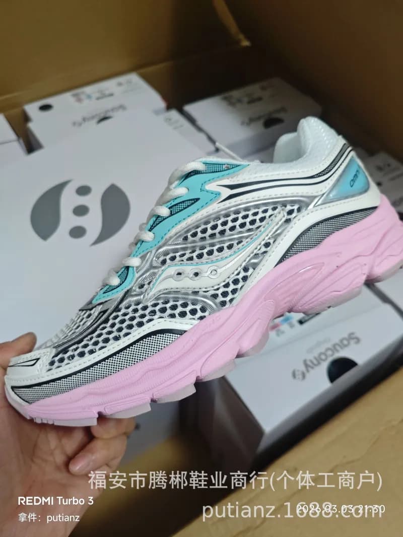 Asics Gel-Kayano 14 Turquoise Pink