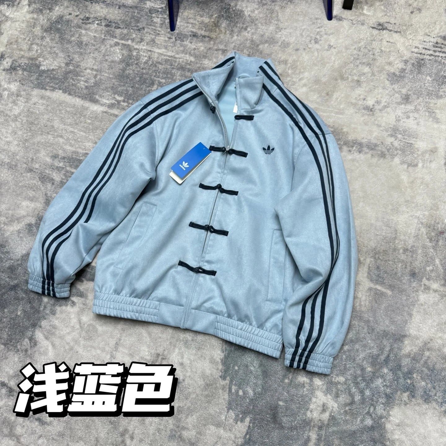 Adidas Track Jacket Chinese Knot Button
