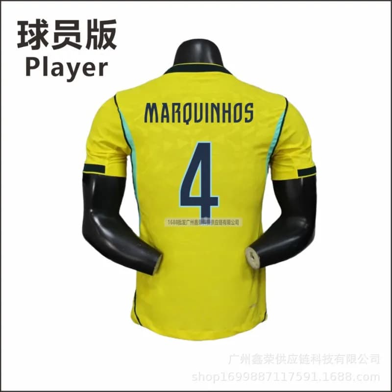 Nike Player Jersey Marquinhos #4