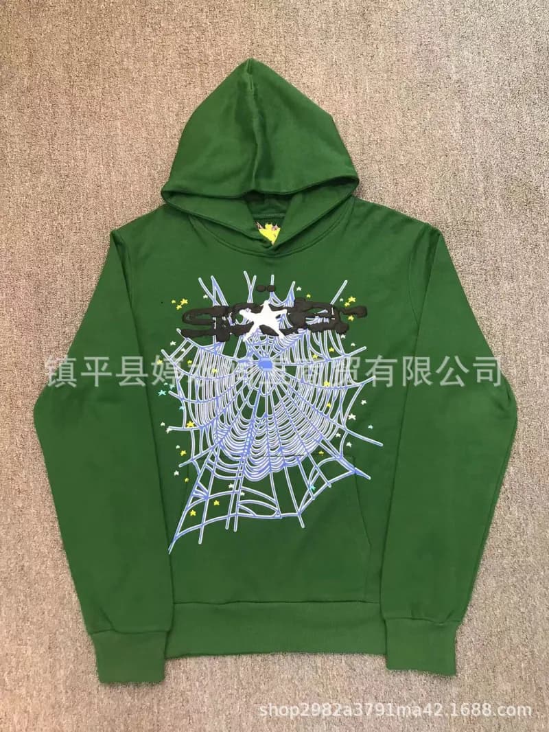 Gallery Dept. Hoodie Spiderweb Graphic
