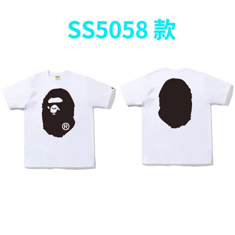 BAPE A Bathing Ape Tee Camouflage Ape Head — 5058 white