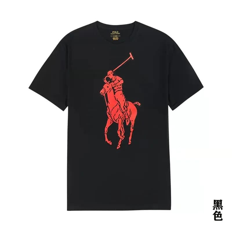 Polo Ralph Lauren Polo Bear T-Shirt Big Pony