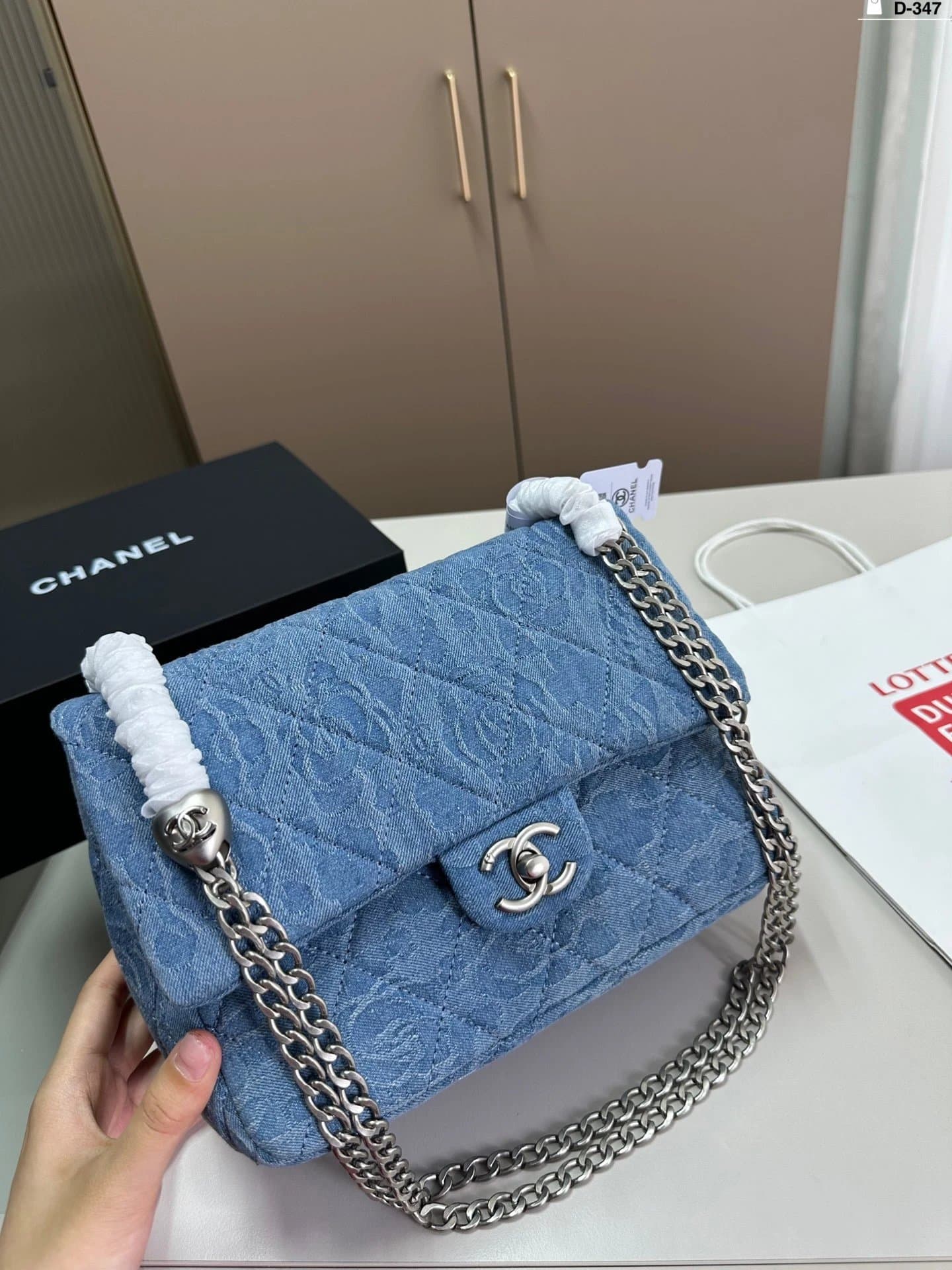 Chanel Classic Flap Bag Denim Quilted