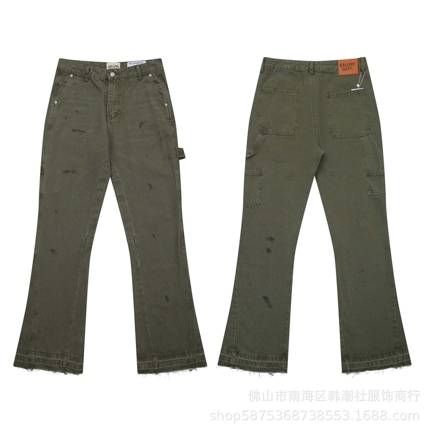 Gucci × Gallery Dept. Flared Jeans GG Patch & Bleach Wash — 637水洗橄榄绿