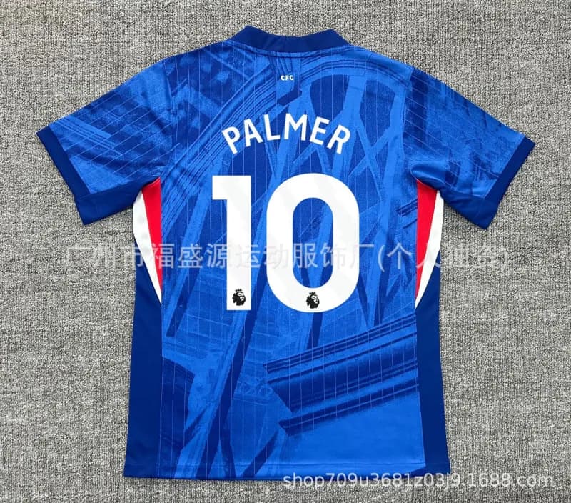 Home Jersey Palmer #10