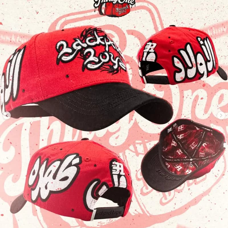 Drew House Baseball Cap Fuck My Opps — 如图57