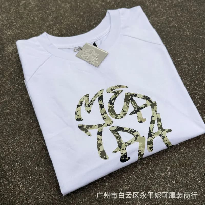 Gallery Dept. Graphic Tee Digital Camo Logo