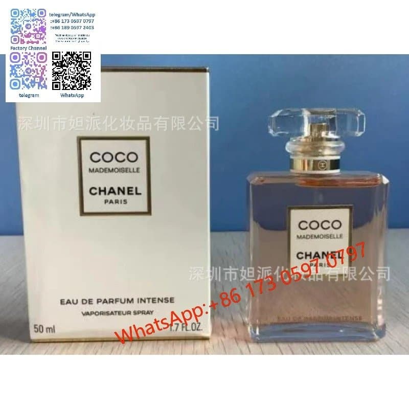Bleu de Chanel Eau de Parfum — 馥郁coco50ml