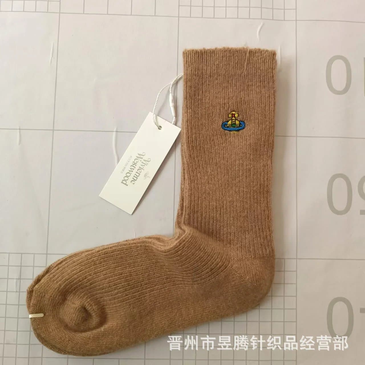 Vivienne Westwood Logo Sock Orb Embroidery