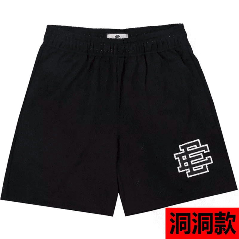 Fear of God Essentials Mesh Shorts Logo Embroidery