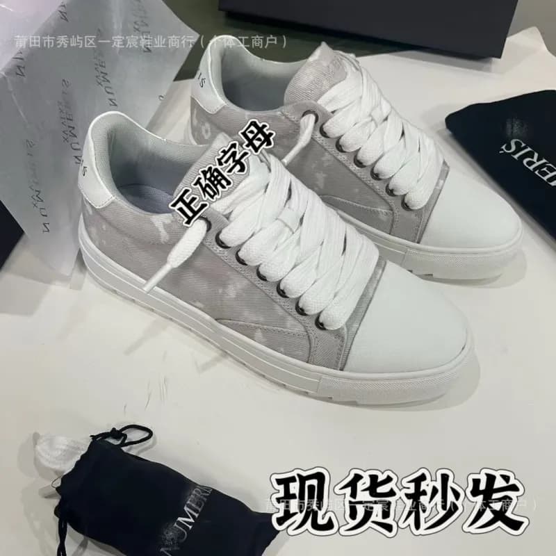 Numeris Atelier Low Sneaker Tie-Dye Canvas — More color matching consultation
