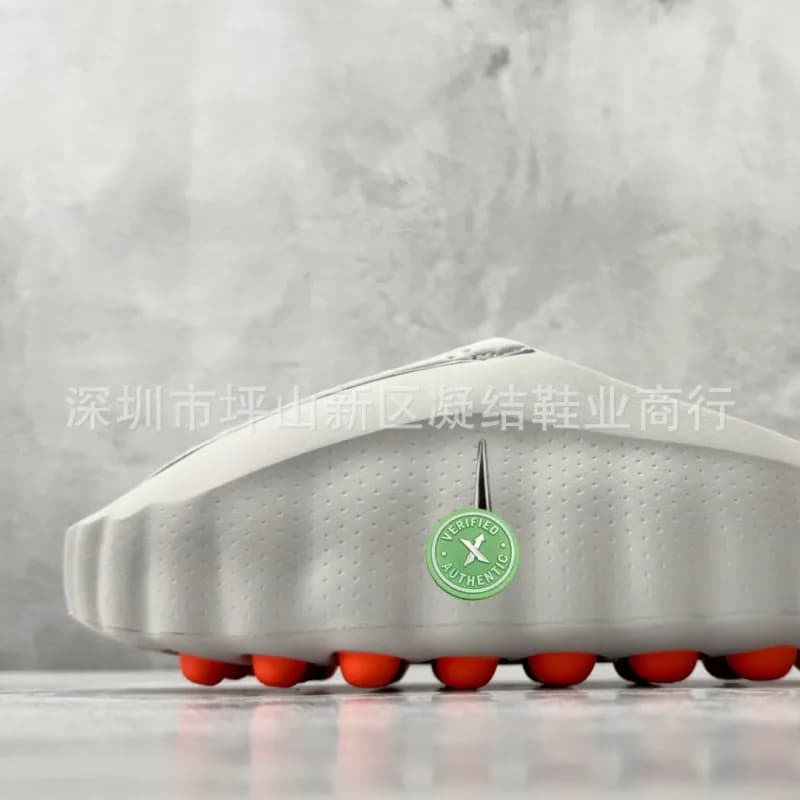 Yeezy Foam Runner Utility
