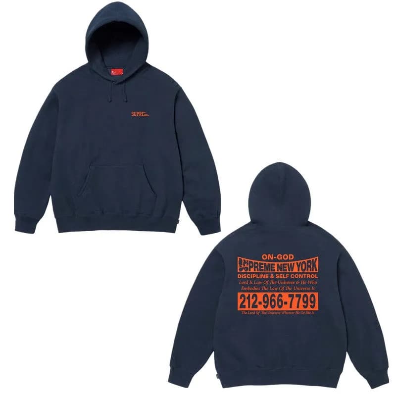 Supreme Zip-Up Hoodie Box Logo — E574宝蓝 FW24 on god
