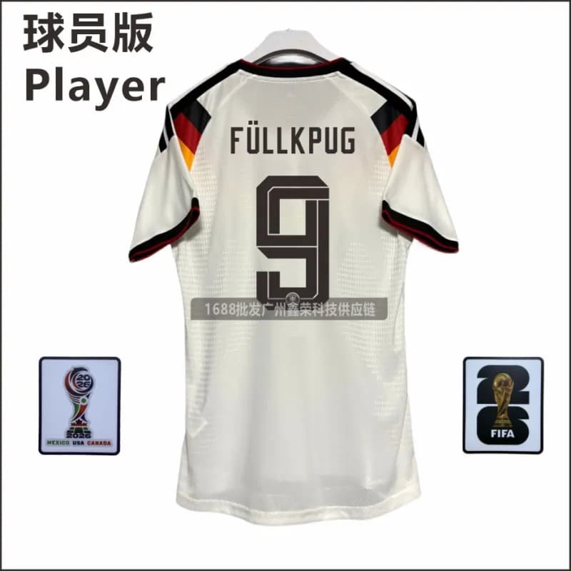 Adidas Germany Home Jersey Player Version
