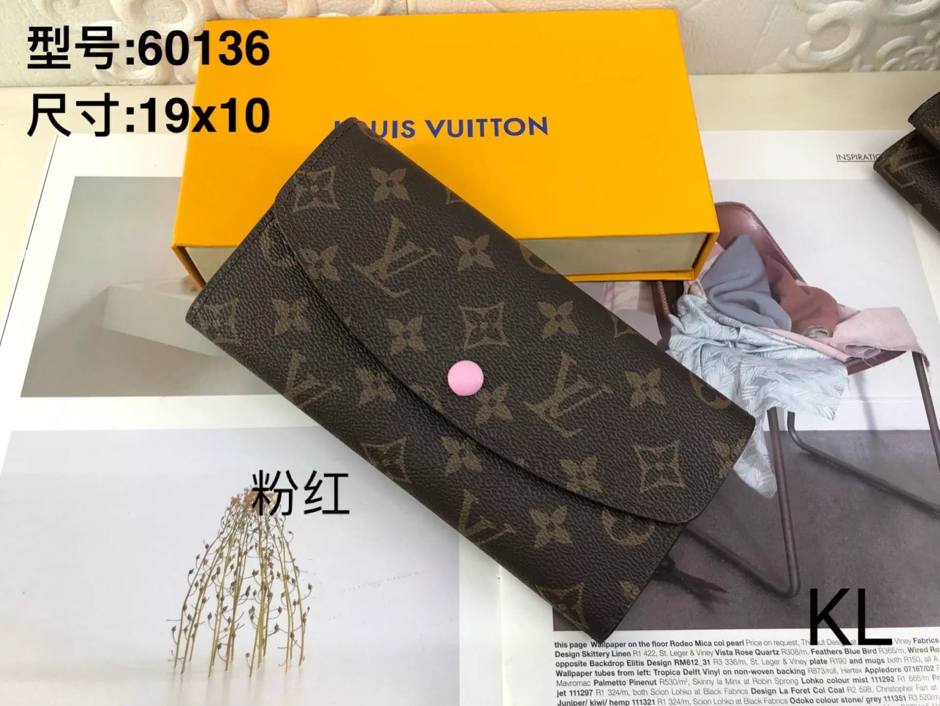 Louis Vuitton Long Wallet Monogram Canvas with Pink Button