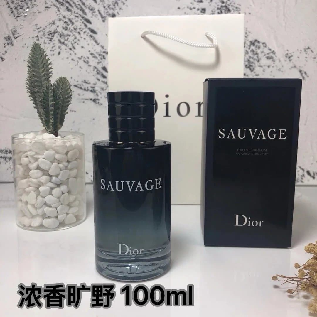 Versace Eros Parfum Intense — 旷野浓香
