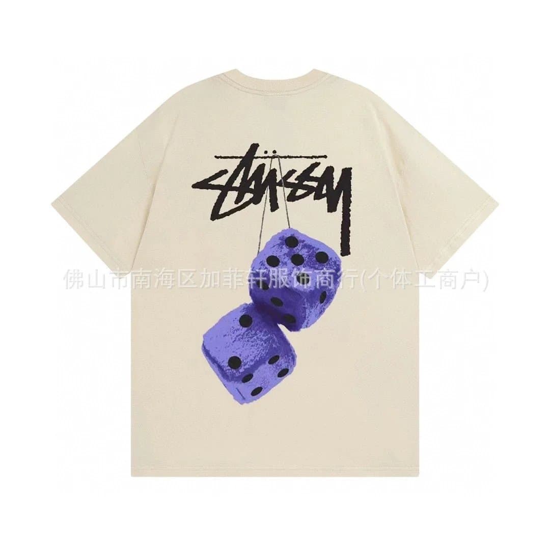 Stüssy Logo Tee Classic Script — 851米色