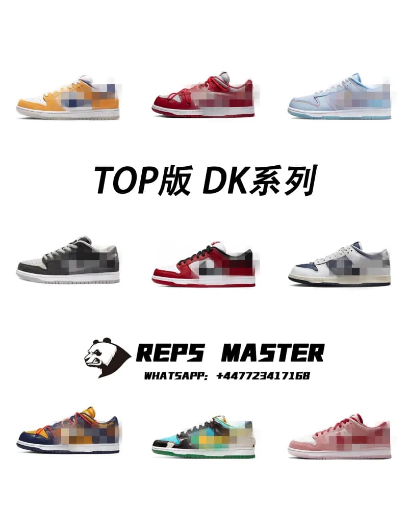 Nike Dunk Low Multi-Color Patchwork — 【FN7819-400】雷色