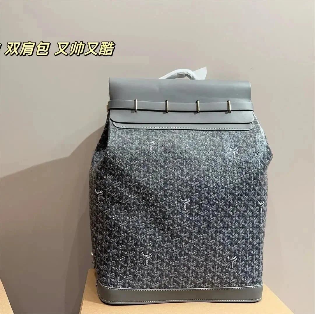Goyard Saint Louis Backpack Chevron Monogram — BB-11（灰色）