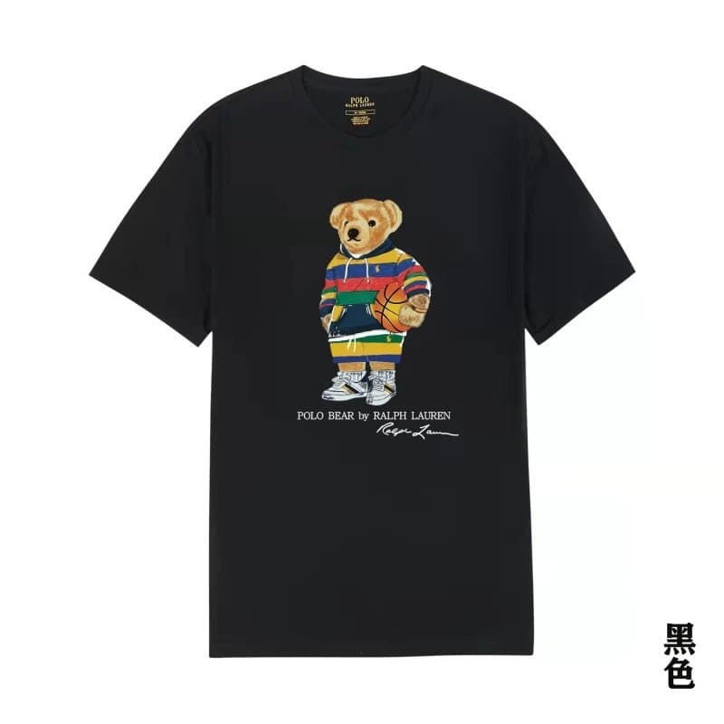 Polo Ralph Lauren Polo Denim Tee White Logo — 12