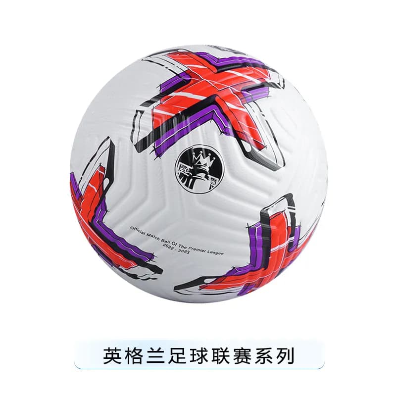 Nike Premier League Match Ball 2022-2023
