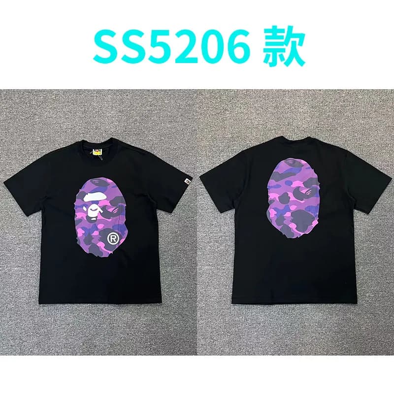 BAPE A Bathing Ape Tee Camouflage Ape Head — Army green 5206 black purple