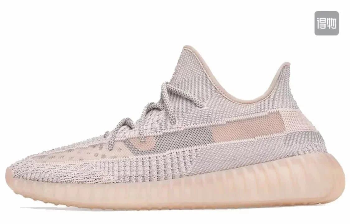 Yeezy Boost 350 V2 Zebra — 粉天使