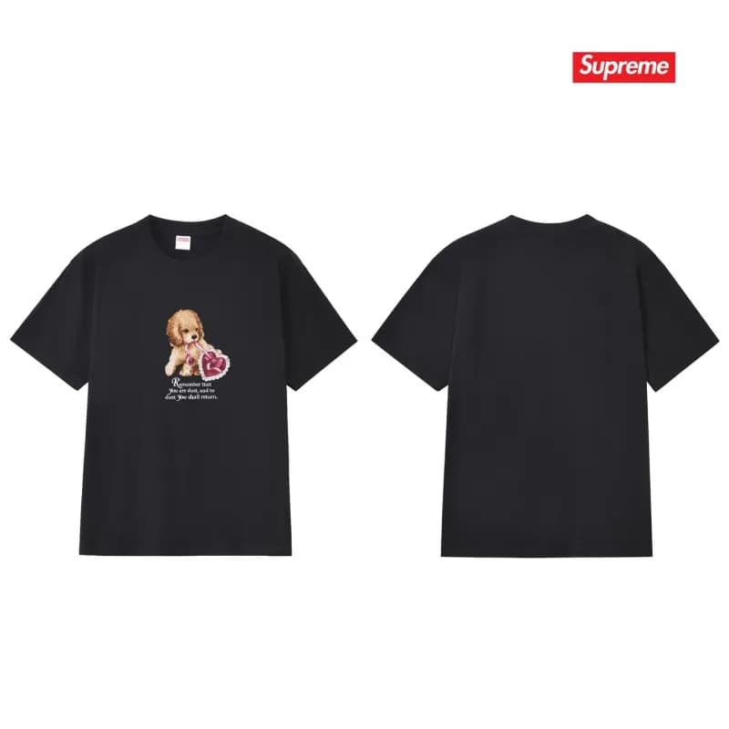Supreme T-Shirt Puppy Heart Graphic