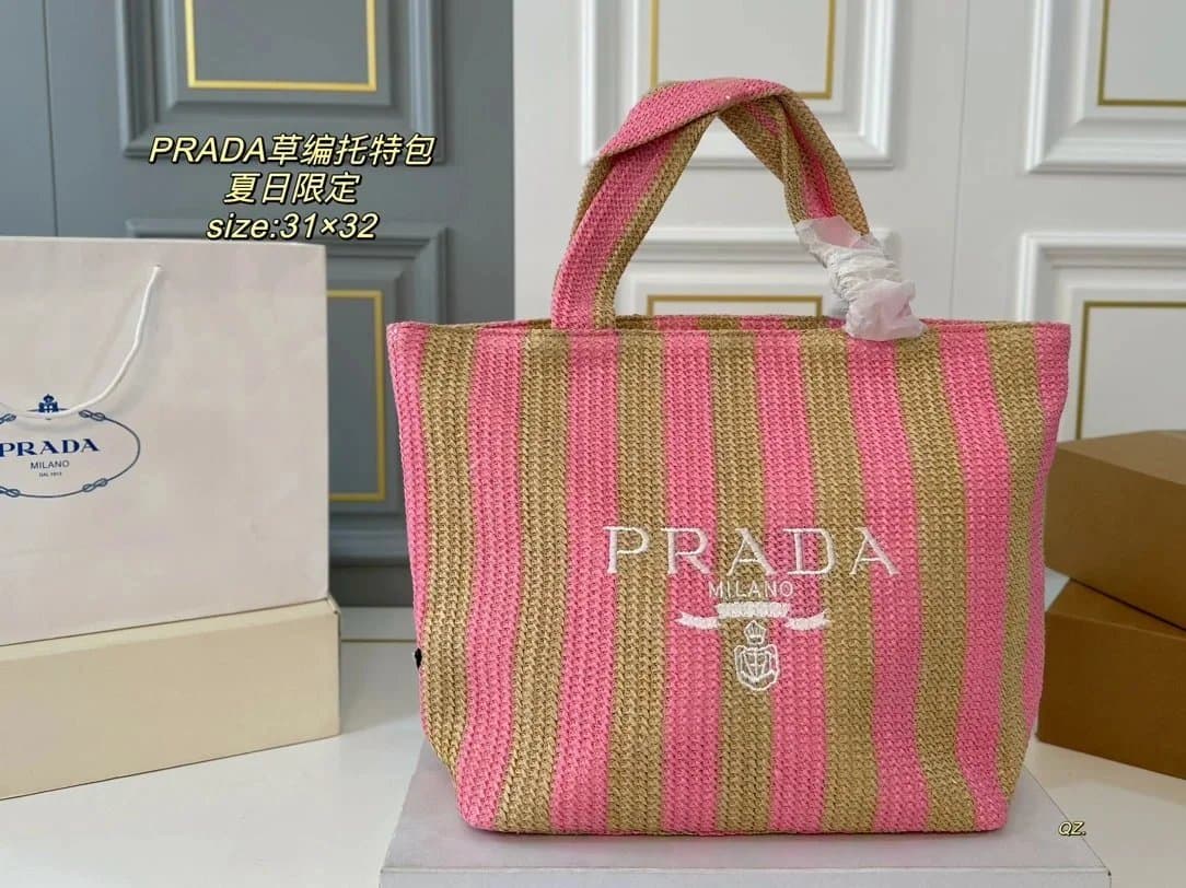 Prada Duffle Bag Nylon with Leather Trim — 050304002-粉色（Size：31×32cm）