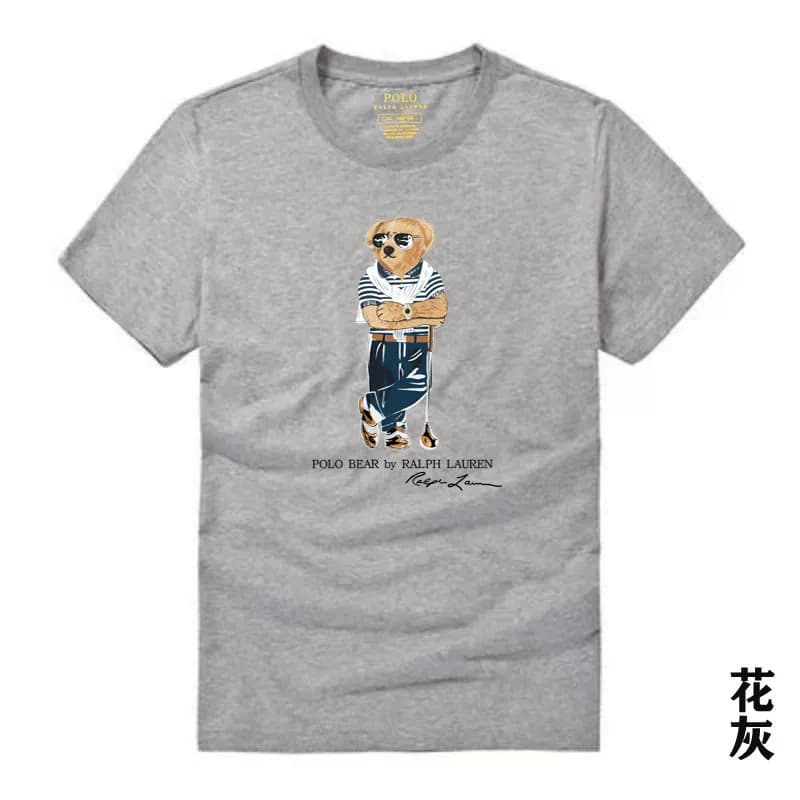 Polo Ralph Lauren Polo Bear Tee Classic Fit