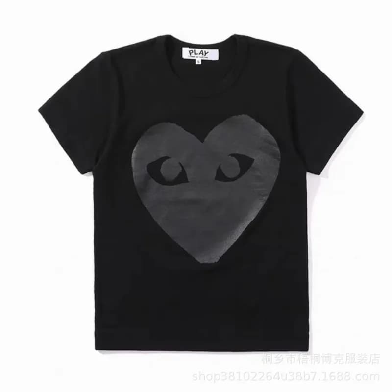 Comme des Garçons Heart Logo T-Shirt Black with Grey Heart