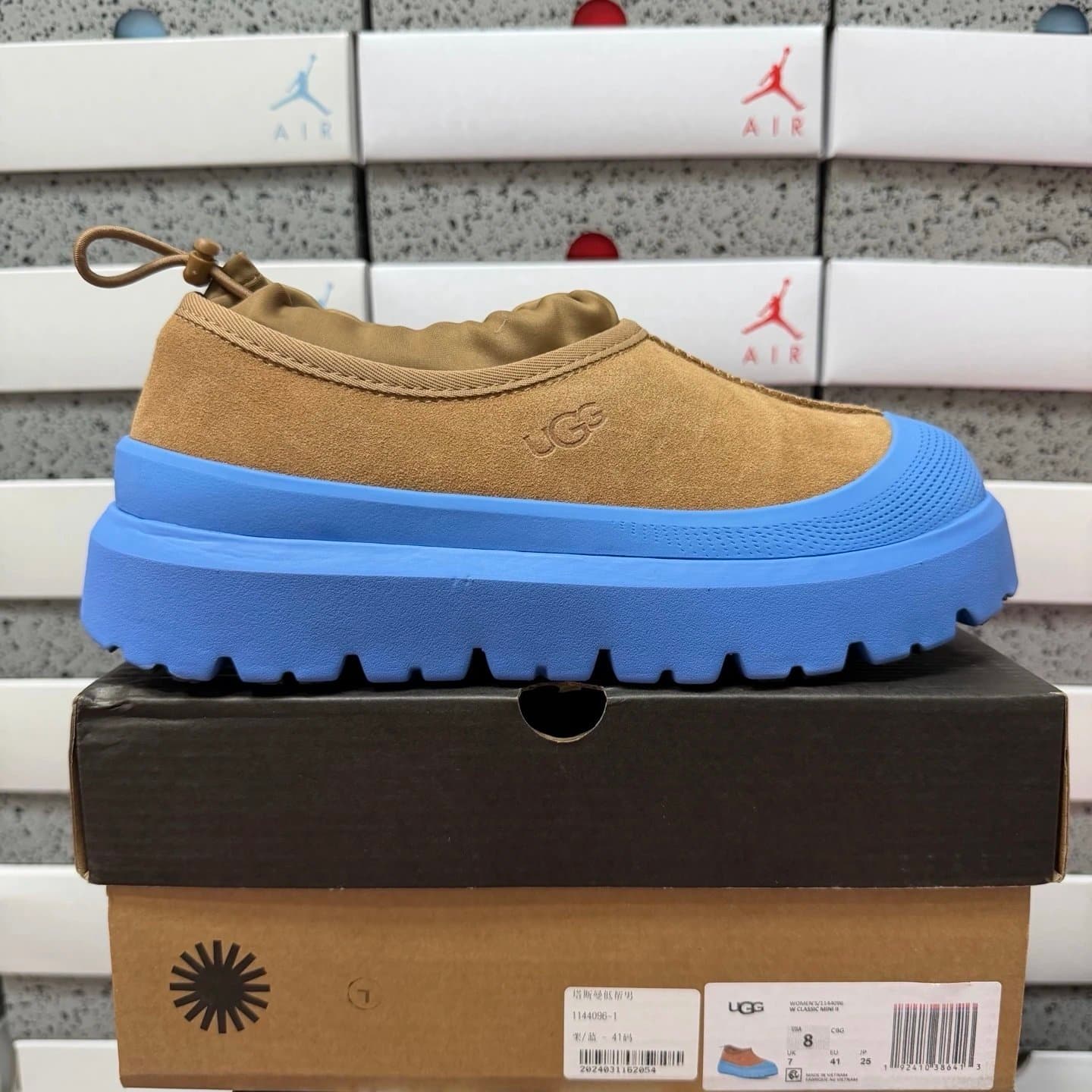 UGG Classic Mini II Beige/Blue