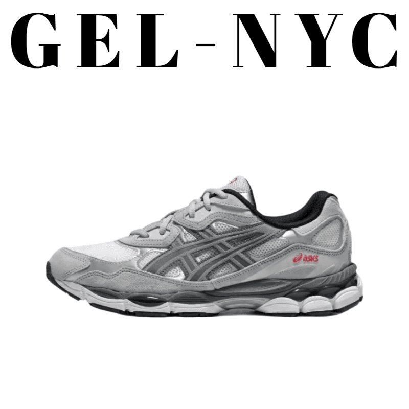 Asics GEL-NYC Olive — A789-102 灰色