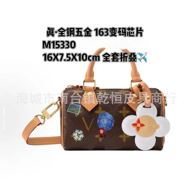 Louis Vuitton Speedy 20 Monogram Canvas with Patches