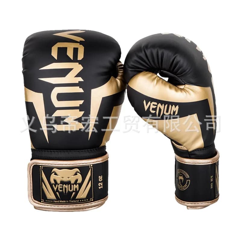 Boxing Gloves Black Gold