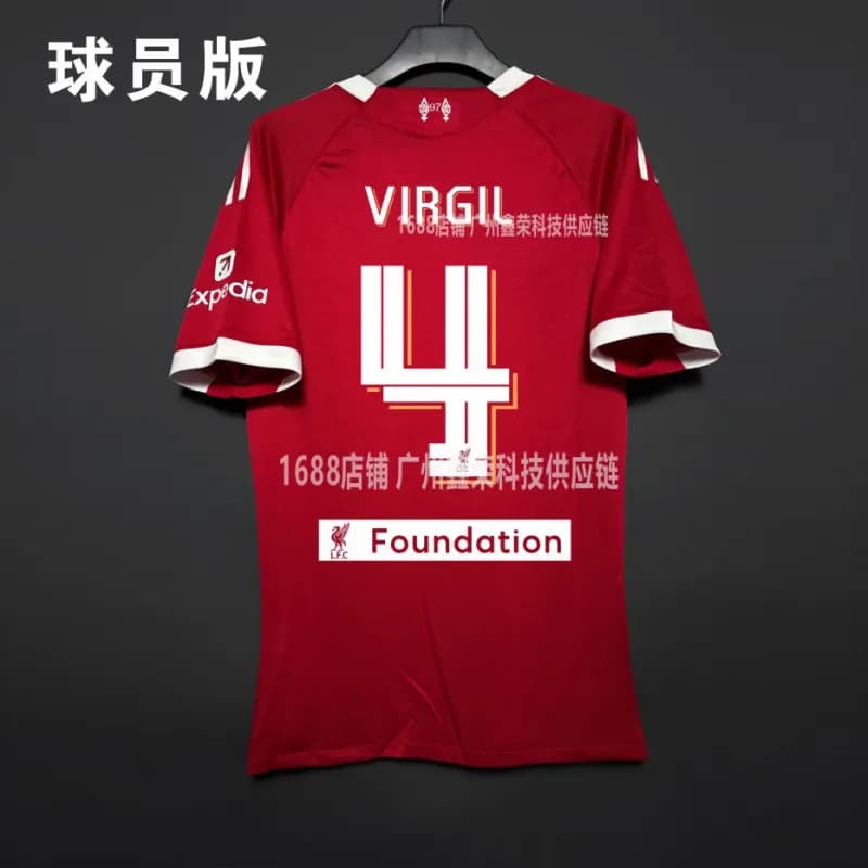Player Version Jersey Virgil van Dijk #4