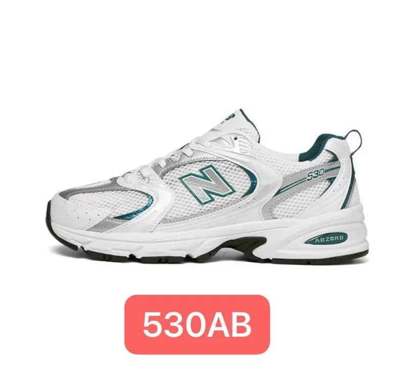 New Balance 530 ABZORB