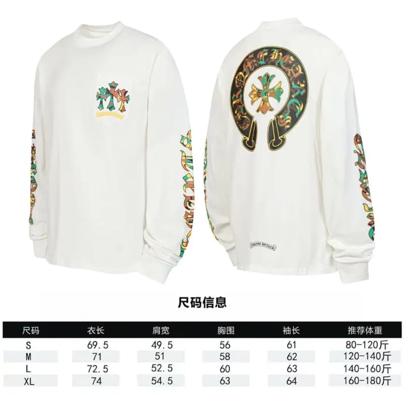 Chrome Hearts Long Sleeve Tee Cross Print