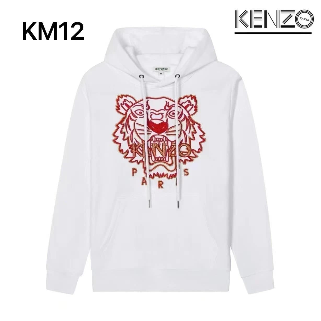 Kenzo Tiger Sweatshirt Embroidered Logo — KC-49