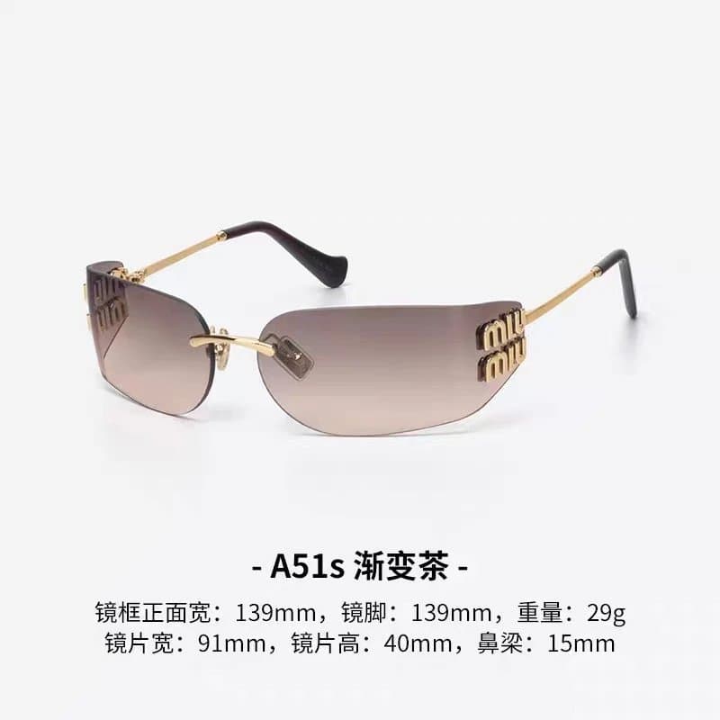 Miu Miu A51s Light Tea — miu miu3