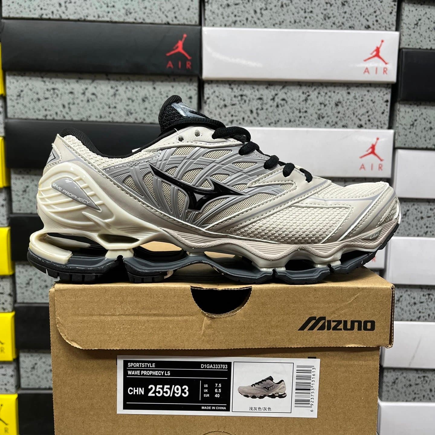 Asics Wave Prophecy LS Light Grey — KO版 · D1GA333703