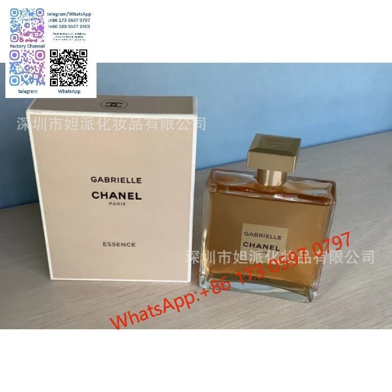 Bleu de Chanel Eau de Parfum — 嘉伯丽尔天性100ml