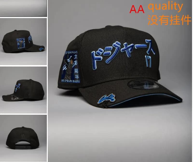 New Era 59FIFTY Cap Mizuno Rooster Embroidery — 249