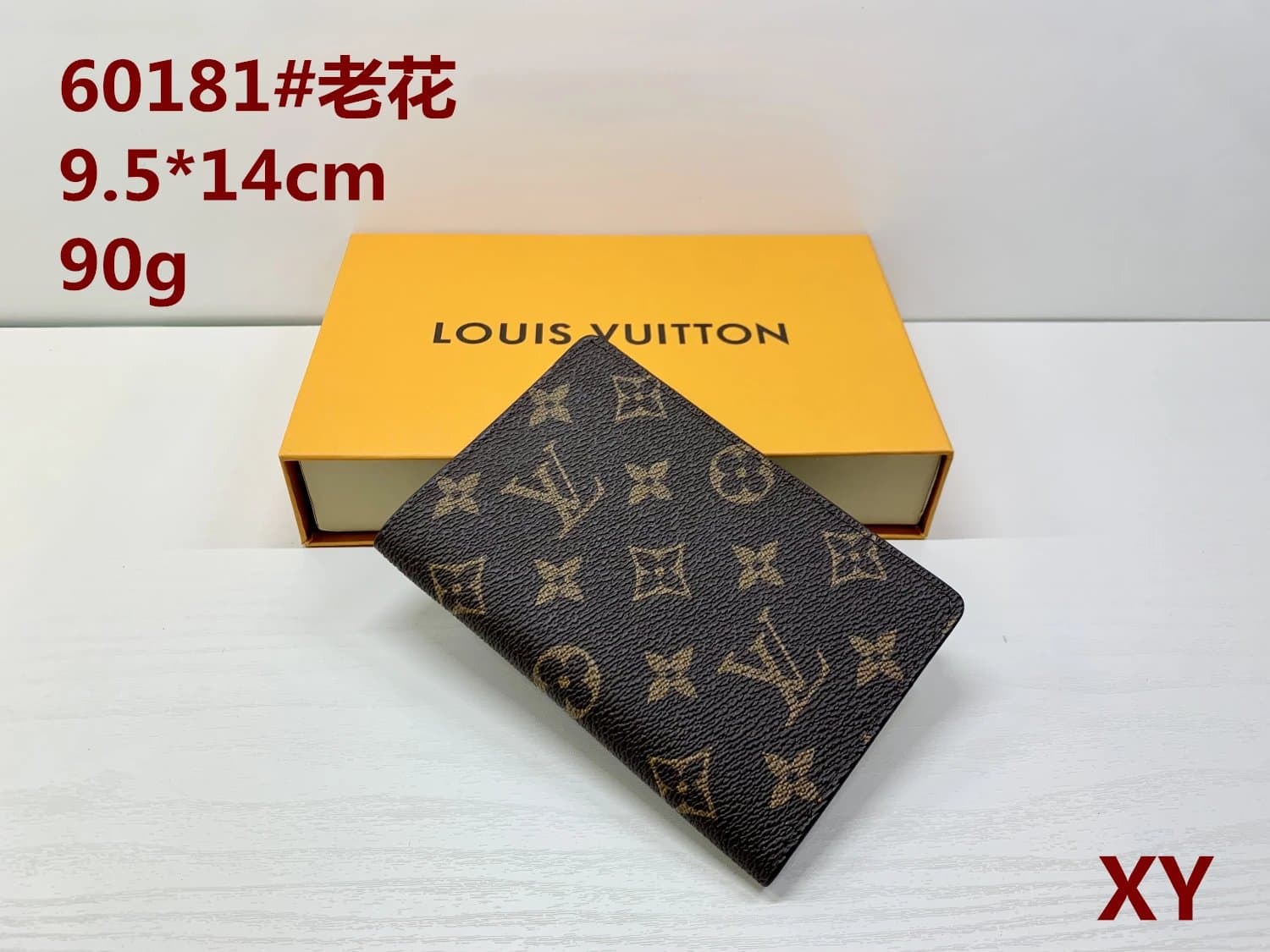 Louis Vuitton Compact Wallet Monogram Canvas